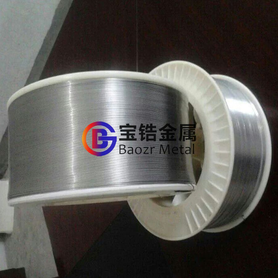 寶鋯金屬定制99.4%純鋯絲、鋯盤絲