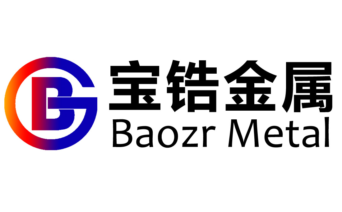 俄羅斯鋯管、鋯棒、鋯絲等該鋯產品的供貨規格