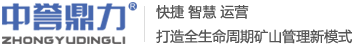 鋯棒,鈦棒,鈦絲,鈦鍛件生產(chǎn)廠家