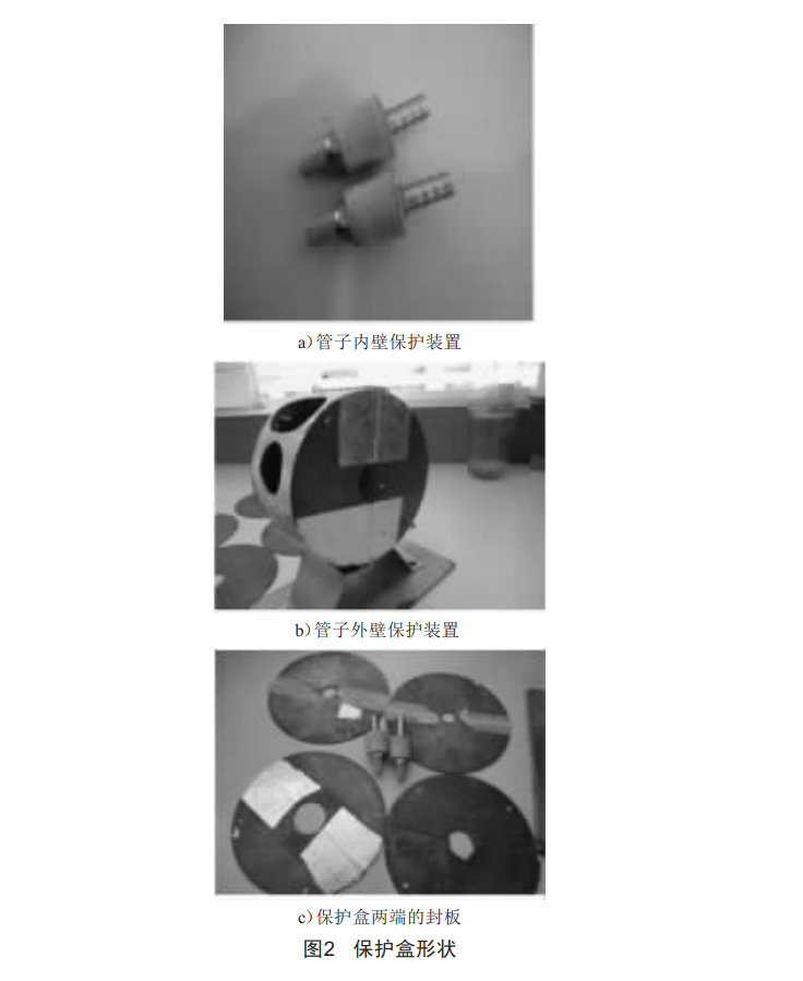 1606570066111746.jpg 未標(biāo)題-10.jpg