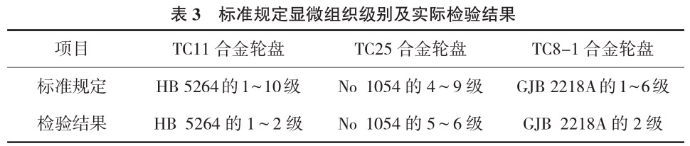 1713519737147480.jpg b3.jpg